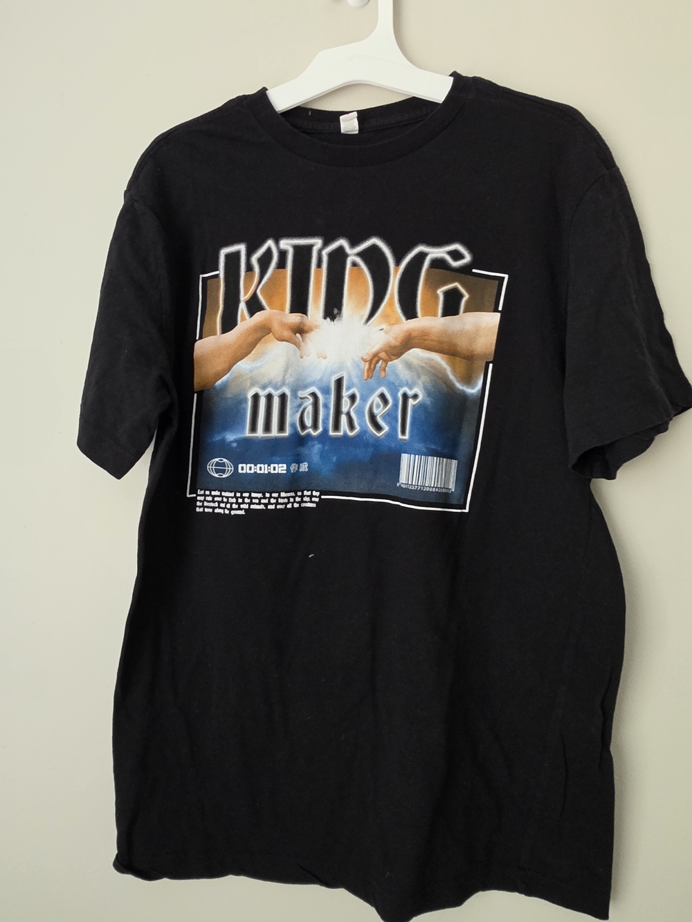 Black 'King Maker' Graphic Tee - Unbranded